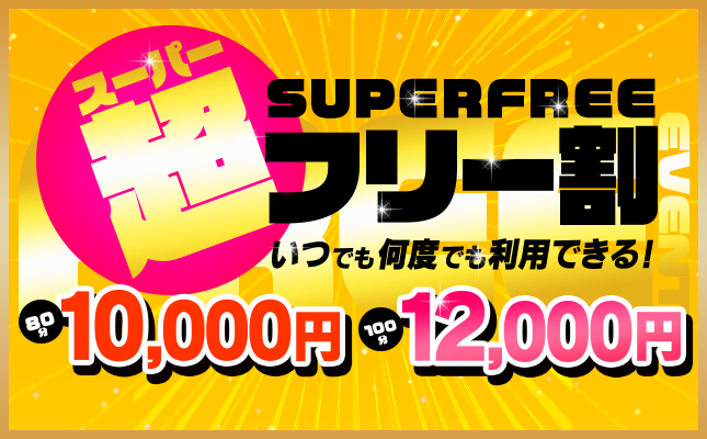 <br />
<b>Warning</b>:  Undefined variable $title in <b>/home/xs714592/punimero-shibuya.com/public_html/wp-content/themes/luxury1/functions.php</b> on line <b>1366</b><br />
