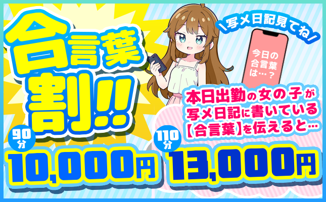<br />
<b>Warning</b>:  Undefined variable $title in <b>/home/xs714592/punimero-shibuya.com/public_html/wp-content/themes/luxury1/functions.php</b> on line <b>1366</b><br />
