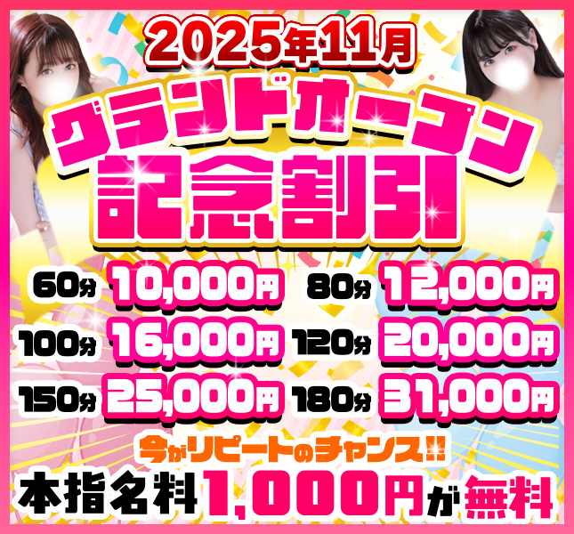 <br />
<b>Warning</b>:  Undefined variable $title in <b>/home/xs714592/punimero-shibuya.com/public_html/wp-content/themes/luxury1/functions.php</b> on line <b>1366</b><br />
