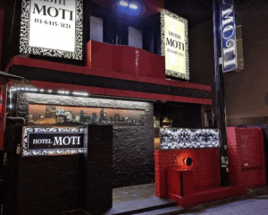 MOTI　（モティ）