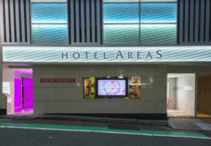 ＡＲＥＡＳ(エリアス)