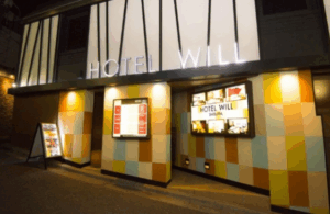 Will　（ウィル）