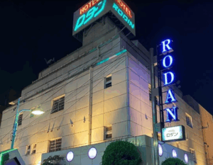 ロダン